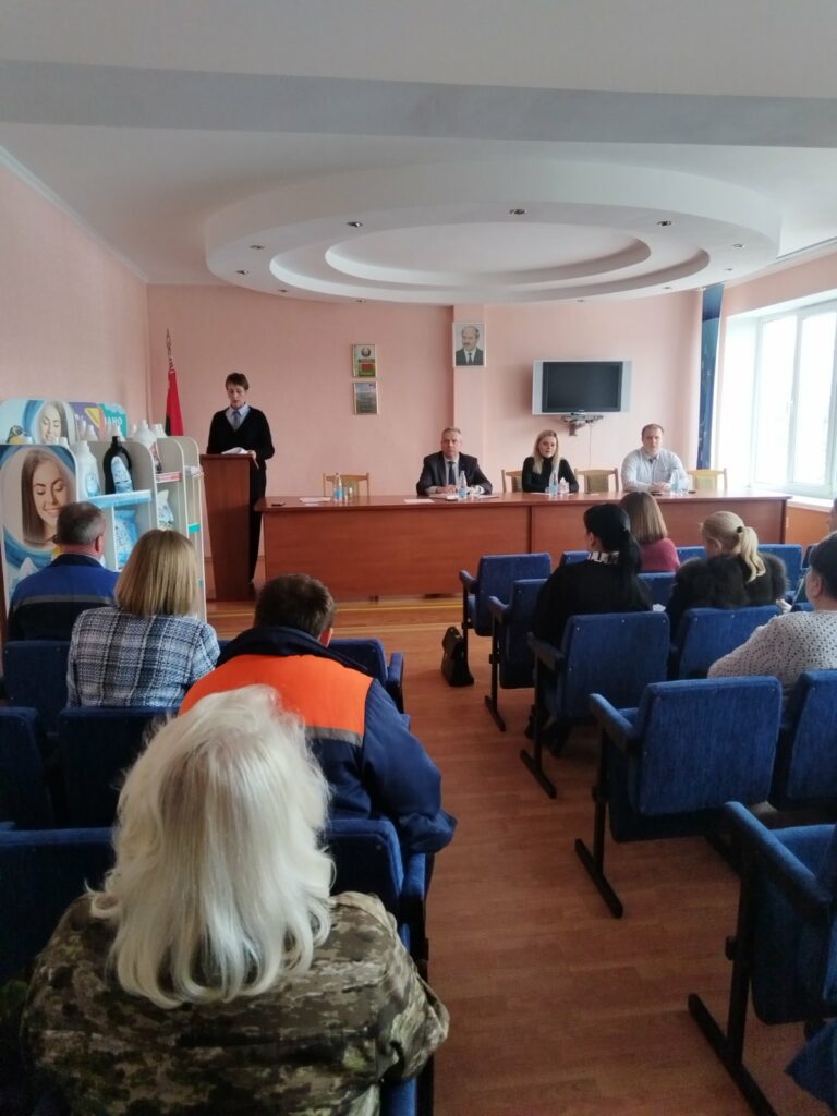 Адчётная канферэнцыя ППА ААТ «Бархім»
