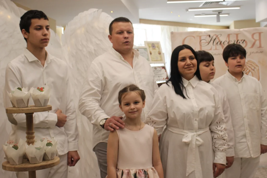 Regional Stage of the National Contest “Family of the Year”