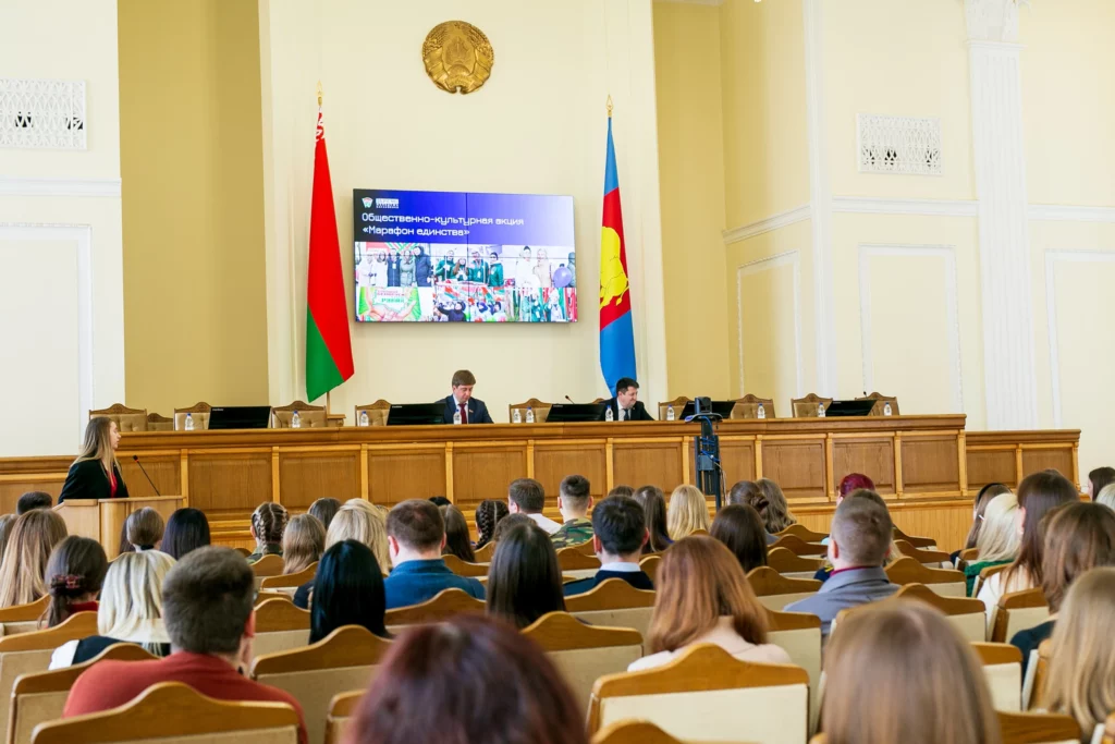 19 сакавіка адбыўся 24-ы Пленум Баранавіцкага гарадскога камітэта грамадскага аб’яднання «Беларускі Рэспубліканскі саюз моладзі»