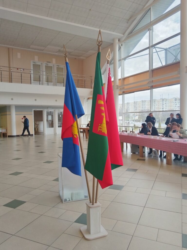 Выбары Прэзідэнта Рэспублікі Беларусь
