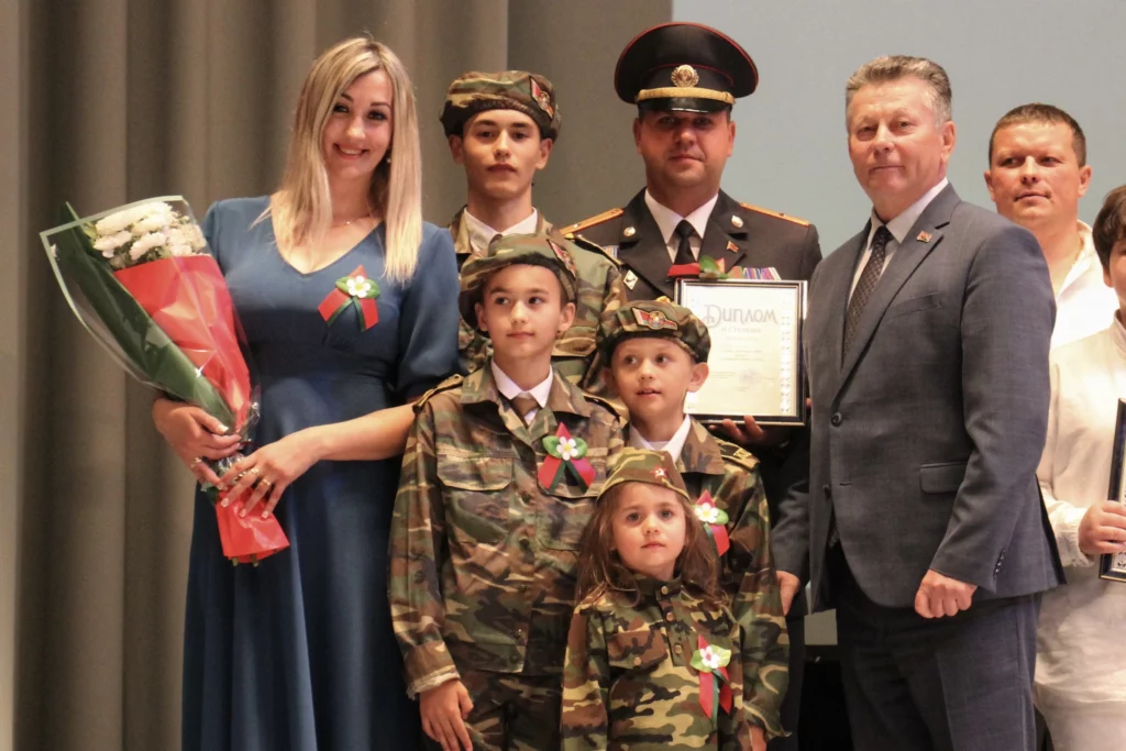 Regional Stage of the National Contest “Family of the Year”