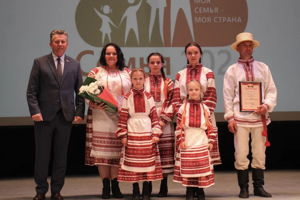 Regional Stage of the National Contest “Family of the Year”