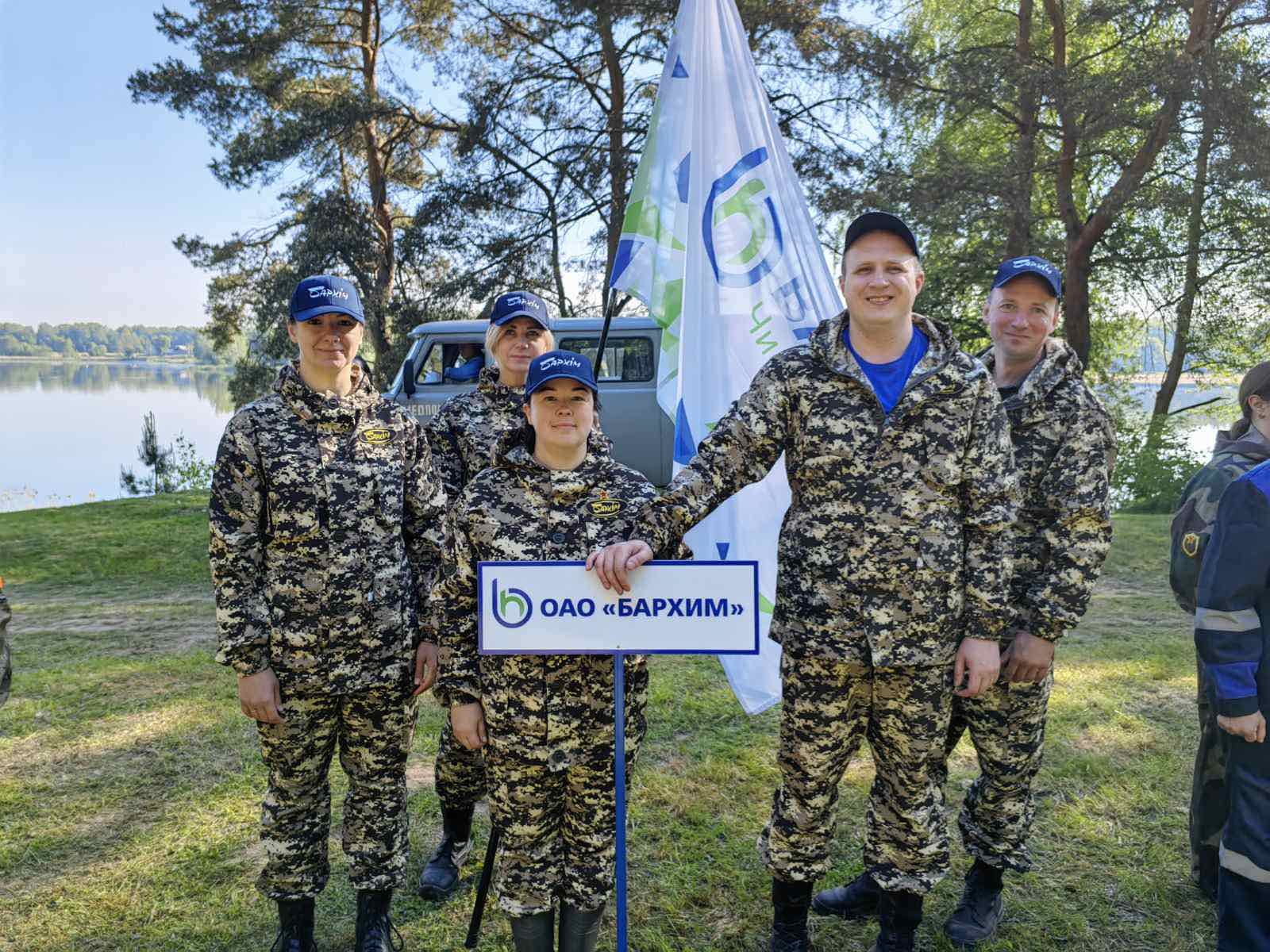 First Aid Team Competitions