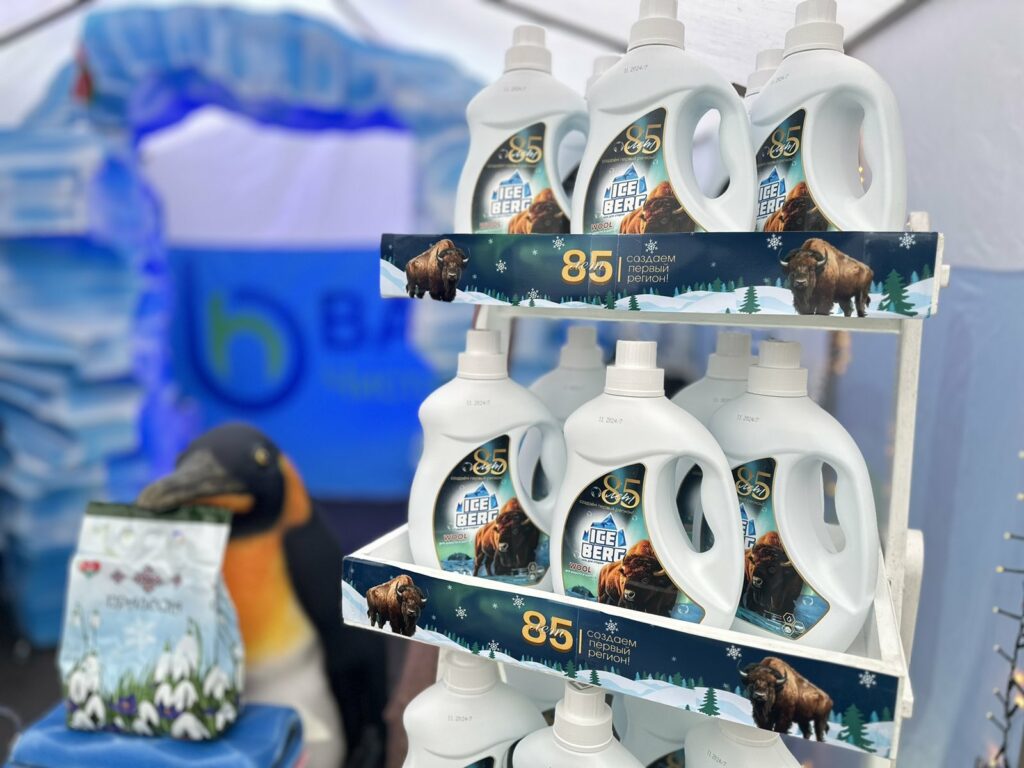 85 гадоў Першаму рэгіёну!