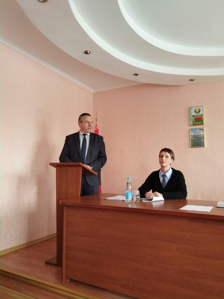 Адчётная канферэнцыя ППА ААТ «Бархім»