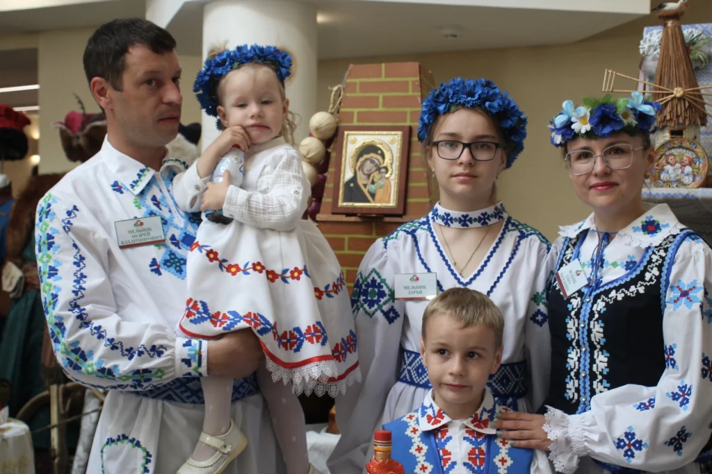 Regional Stage of the National Contest “Family of the Year”
