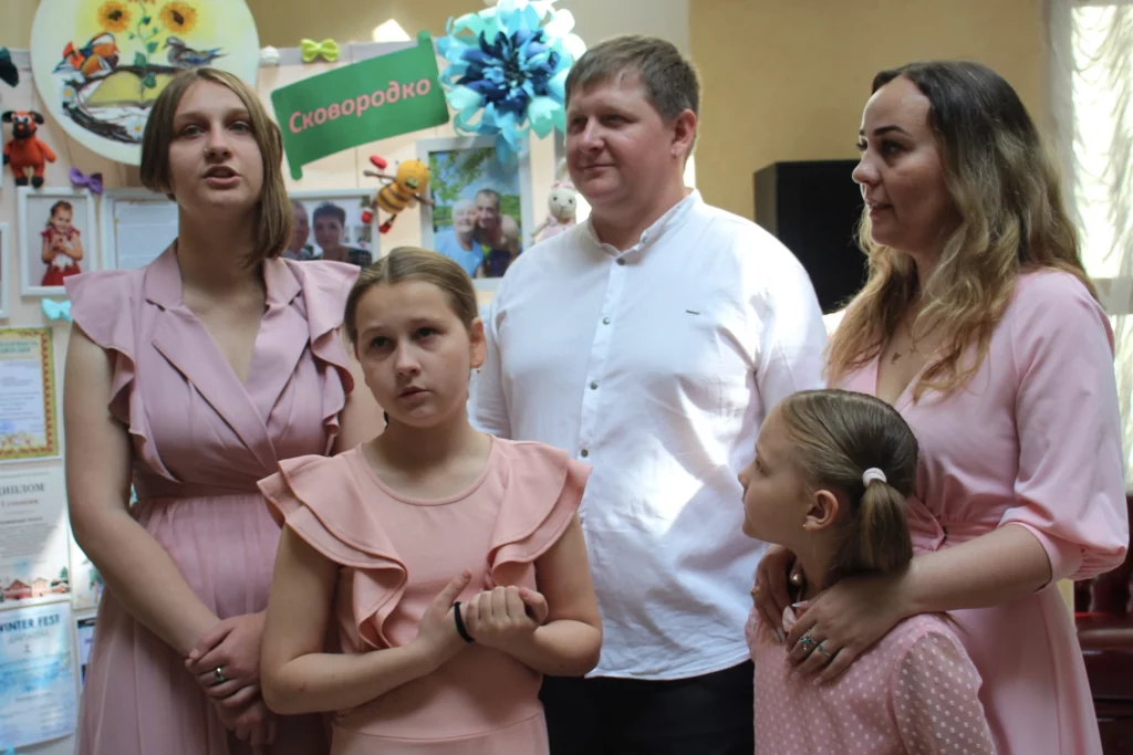 Regional Stage of the National Contest “Family of the Year”