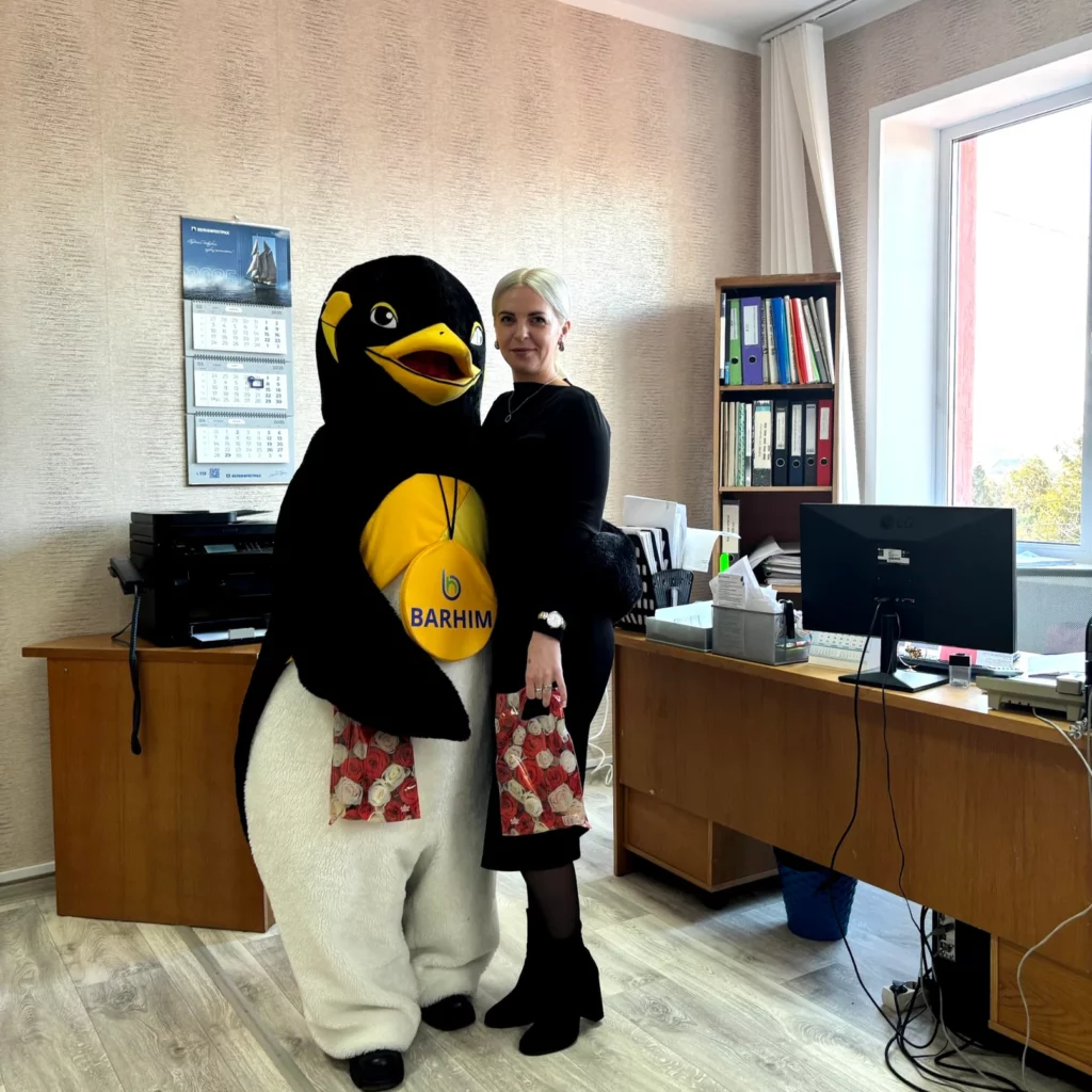 Міжнародны жаночы дзень!