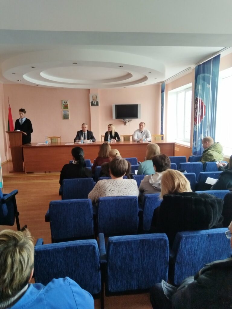 Адчётная канферэнцыя ППА ААТ «Бархім»