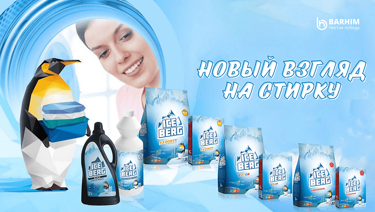З Сусветным днём пошты!