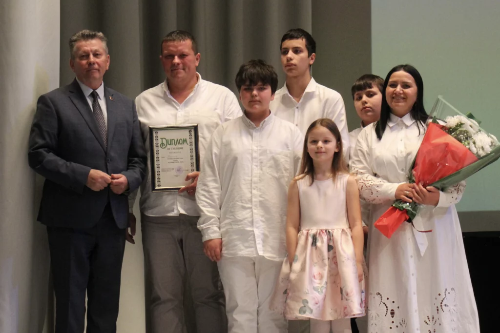 Regional Stage of the National Contest “Family of the Year”