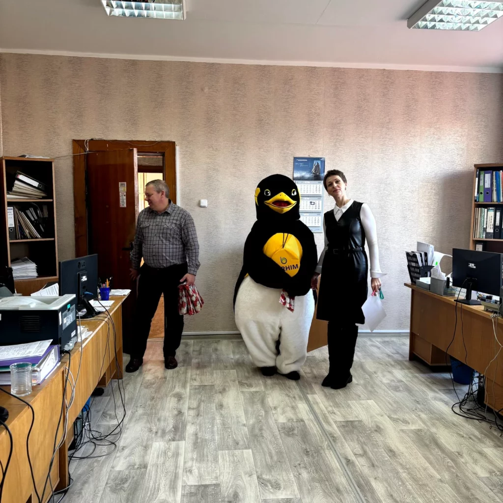 Міжнародны жаночы дзень!