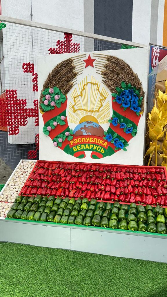 Дажынкі – 2024