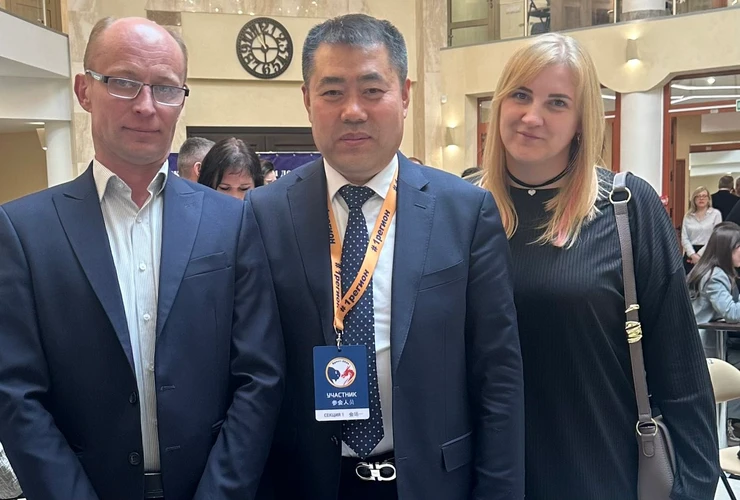 International Business Contact Forum “Brest–China. Strategic Partnership”