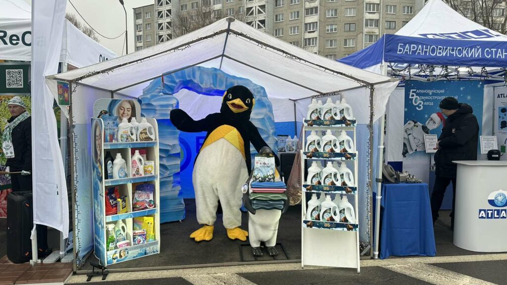 85 гадоў Першаму рэгіёну!