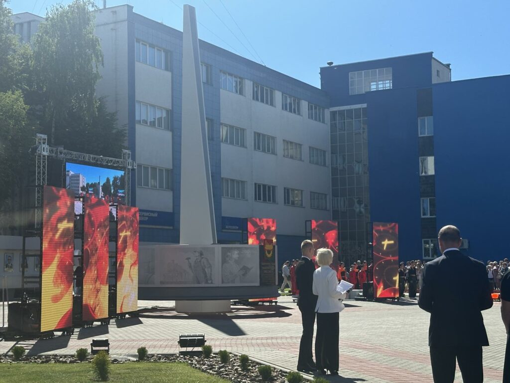 On July 2, 2025, Baranovichi will mark a significant occasion—the unveiling of a monument commemorating the city’s receipt of the honorary title “Baranovichi – City of Labor Glory, 1941–1945.”