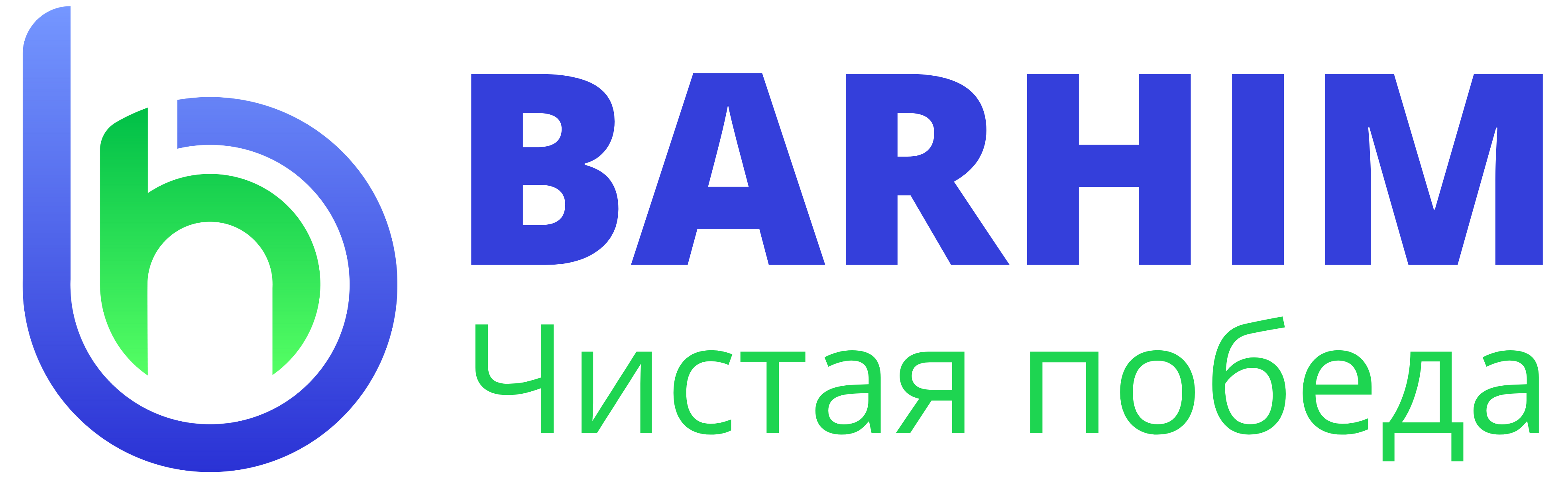 Логотип