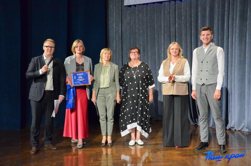 The best young worker was chosen in Baranovichi