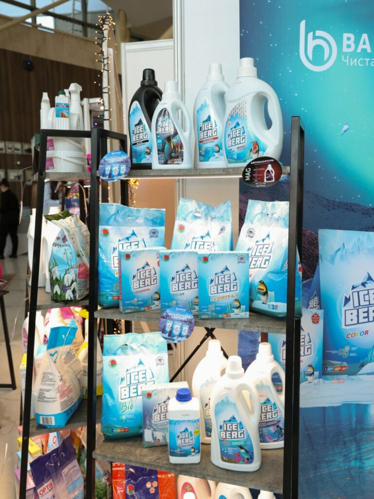 JSC "Barkhim" took part in the V International Forum of Retailers and Suppliers "Trade Dialogue"
