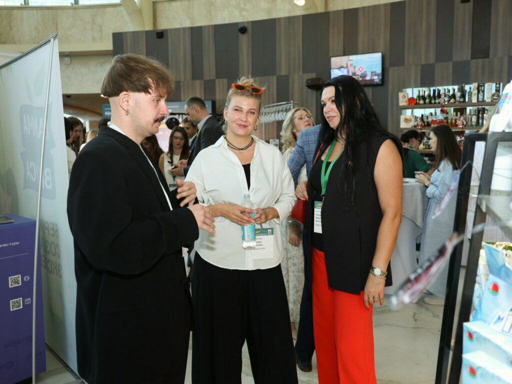 JSC "Barkhim" took part in the V International Forum of Retailers and Suppliers "Trade Dialogue"