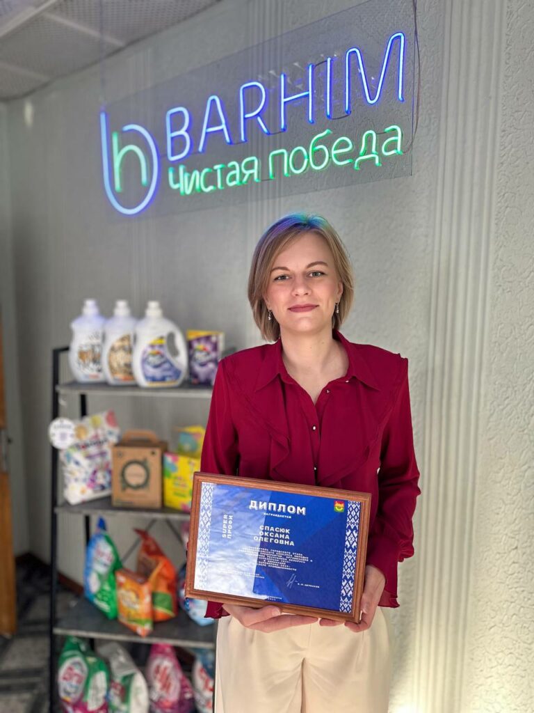 Лучшего молодого работника выбирали в Барановичах