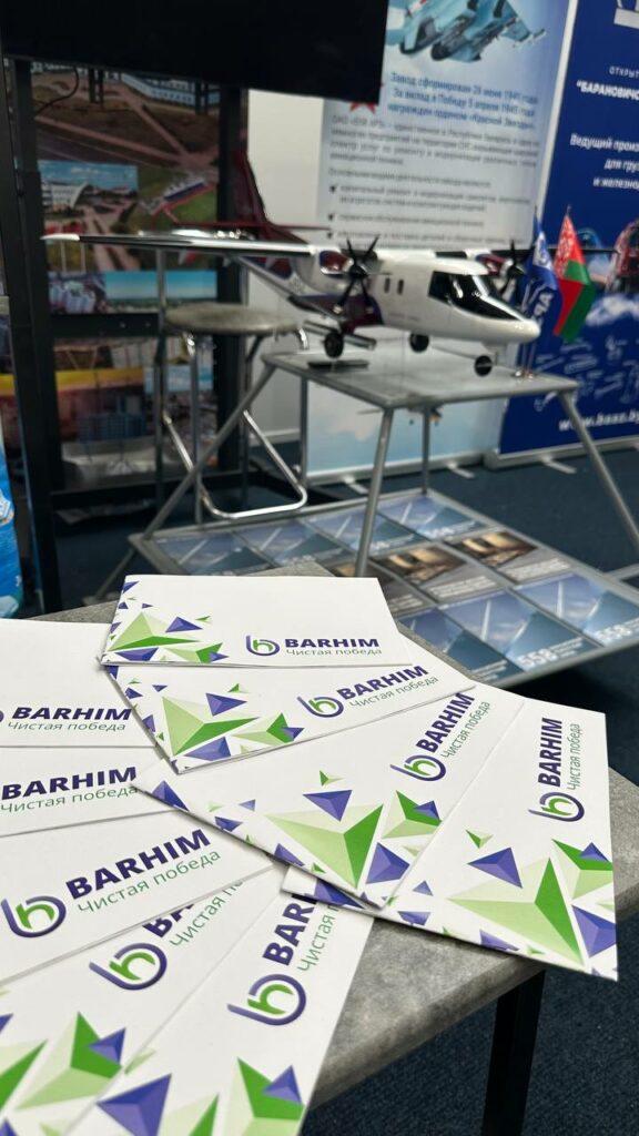 С 17 по 19 сентября в легкоатлетическом манеже прошла Выставка достижений региона