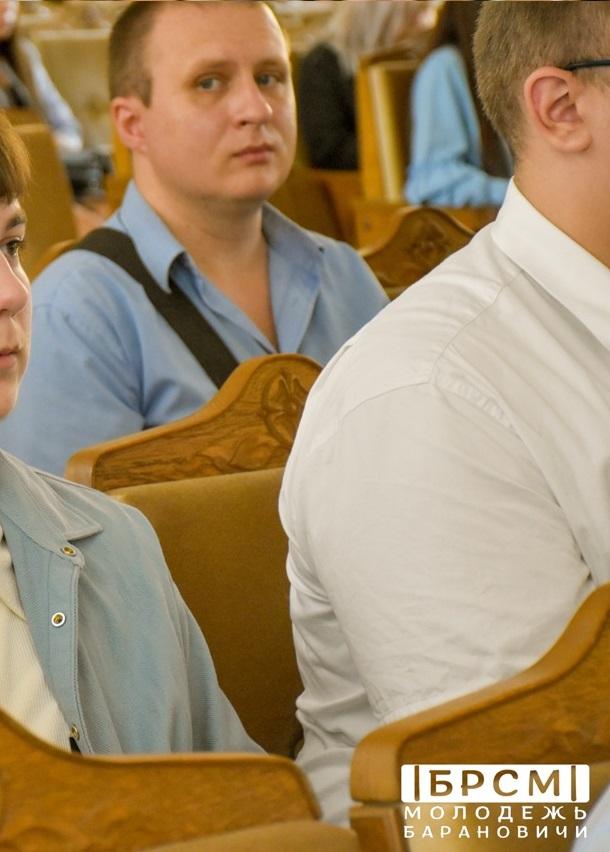 4 сентября 2025 года состоялась IX отчетно-выборная конференция Барановичской городской организации ОО «БРСМ»