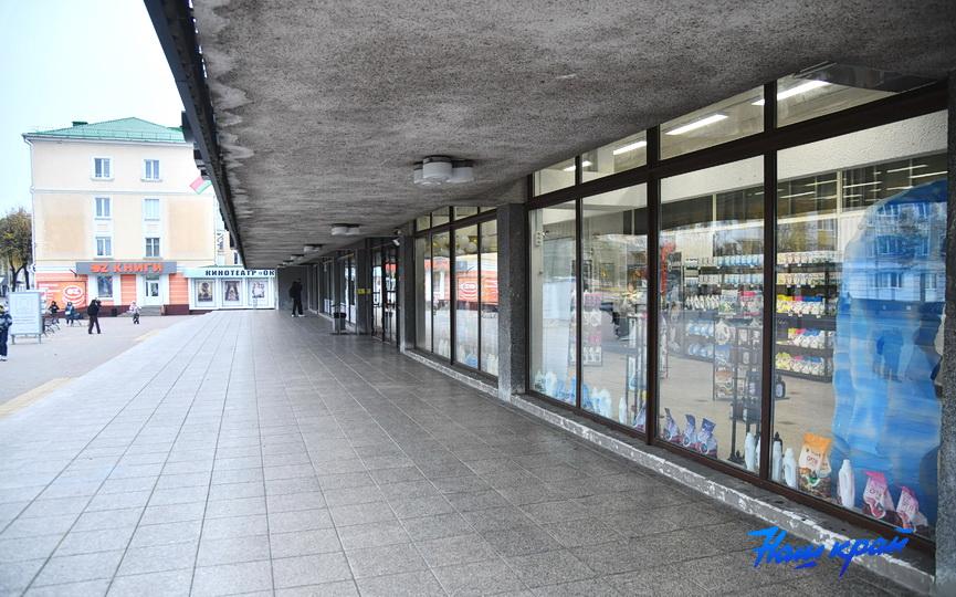 A jubilee Barkhim store opened in the city center.