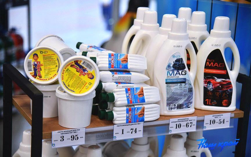 В центре города открылся юбилейный фирменный магазин ОАО "Бархим"