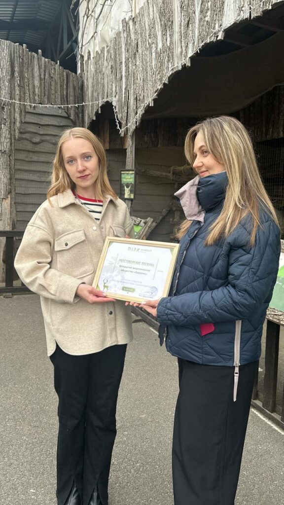 ОАО "Бархим" стало опекуном сервала в ООО "Парк животных" г.Барановичи