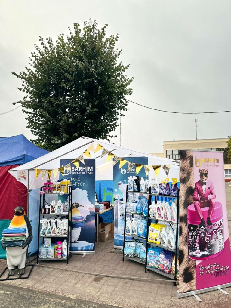 Barkhim OJSC participated in the regional festival and fair "DOZHINKI-2025" in Beloozersk on October 4.
