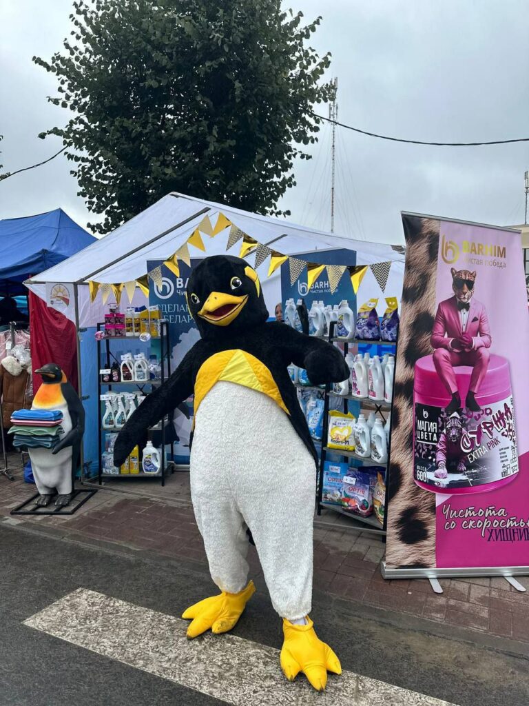 Barkhim OJSC participated in the regional festival and fair "DOZHINKI-2025" in Beloozersk on October 4.