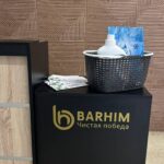 5th Anniversary Brand Store!