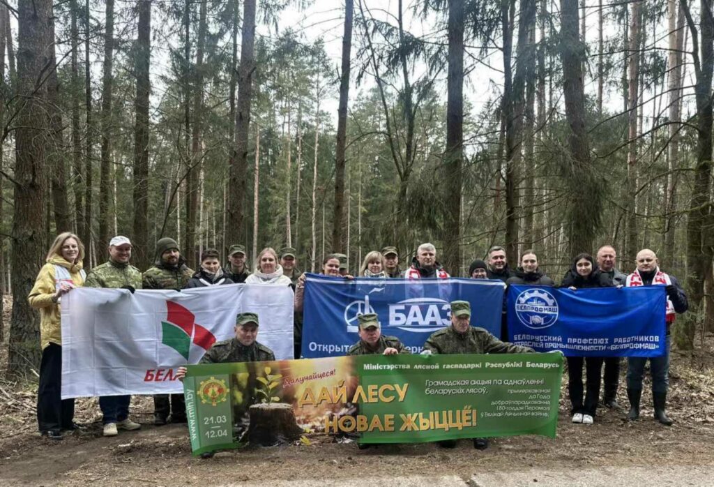 Да шырокамаштабнай акцыі 31 сакавіка далучыўся актыў пярвічнай арганізацыі ААТ "Бархім" рэспубліканскага грамадскага аб'яднання "Белая Русь".