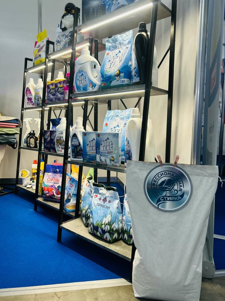 CleanExpo MOSCOW 2025