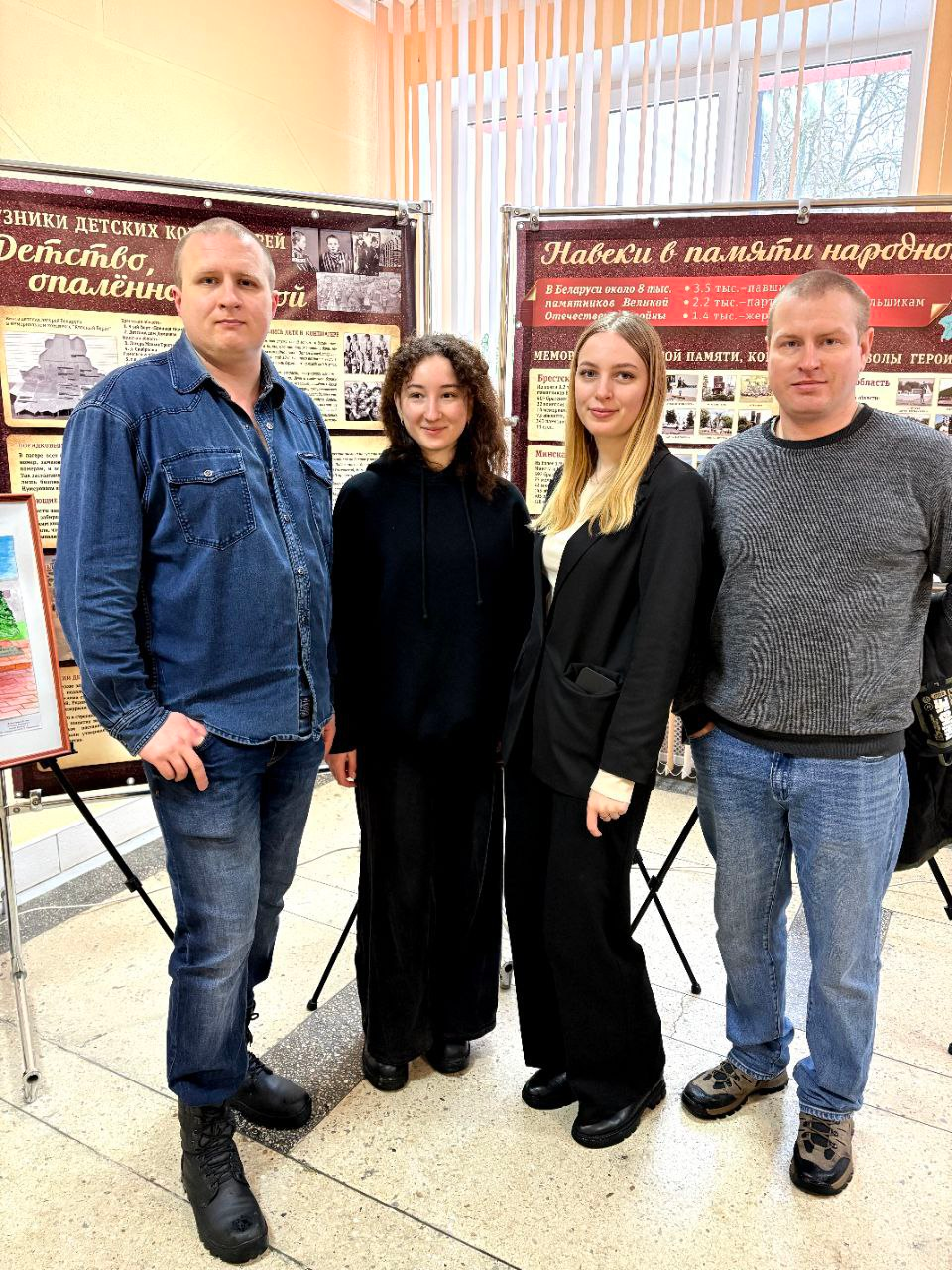 Сотрудники ОАО «Бархим» посетили премьеру документального фильма о Барановичском гетто