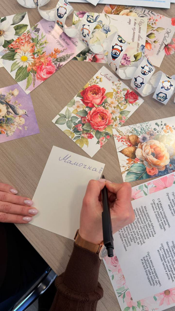 БСЖ ОАО «Бархим» приглашает принять участие в праздничной акции к 8 Марта