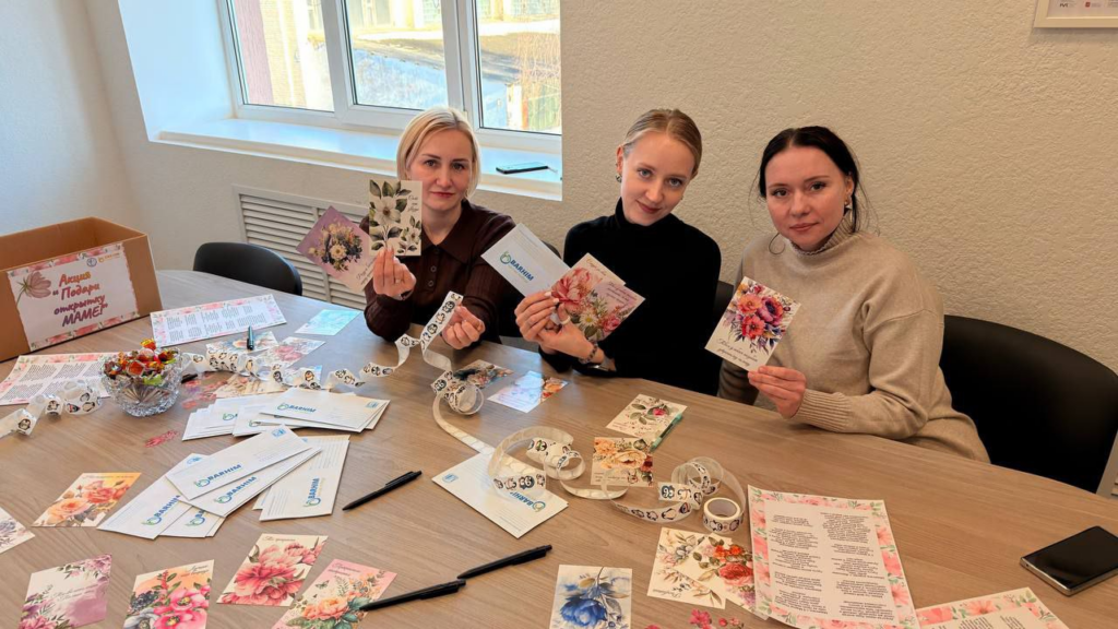 БСЖ ОАО «Бархим» приглашает принять участие в праздничной акции к 8 Марта