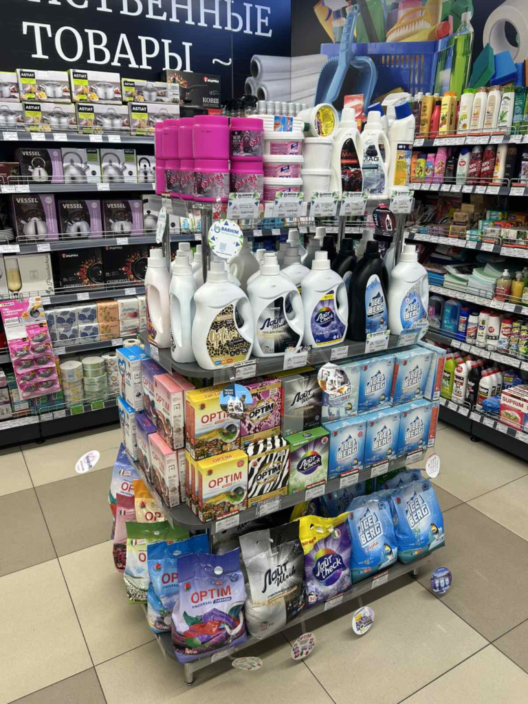 ОАО «Бархим» приняло участие в республиканском семинаре-совещании