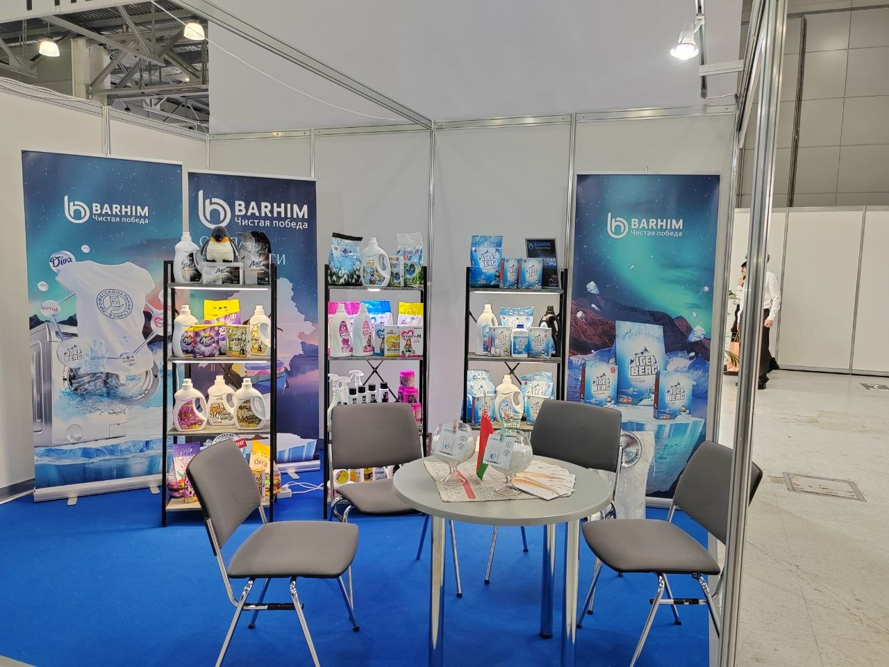 ОАО «Бархим» приняло участие в международном экспоплексе ChemiCos-2026