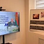 В ОАО «Бархим» прошёл Единый день информирования