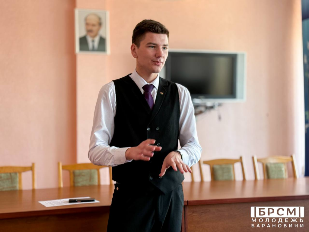 A single information day on the topic "Key aspects of the address of the President of the Republic of Belarus A.G. Lukashenko to the Belarusian people and the National Assembly of the Republic of Belarus"