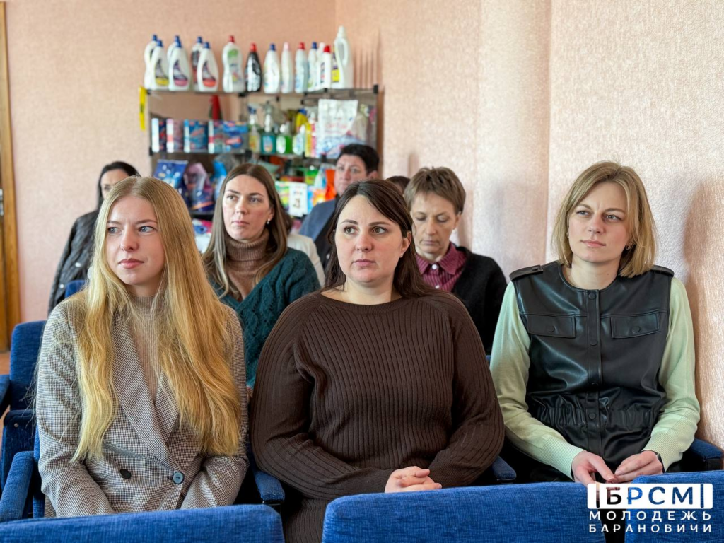 Адзіны дзень інфармавання на тэму "Ключавыя аспекты паслання Прэзідэнта РБ А.Р.Лукашэнкі беларускаму народу і Нацыянальнаму сходу РБ"