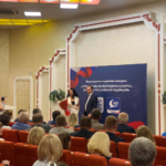 Торжественная церемония награждения лауреатов конкурса «Лучшие товары Республики Беларусь на рынке Российской Федерации – 2025»