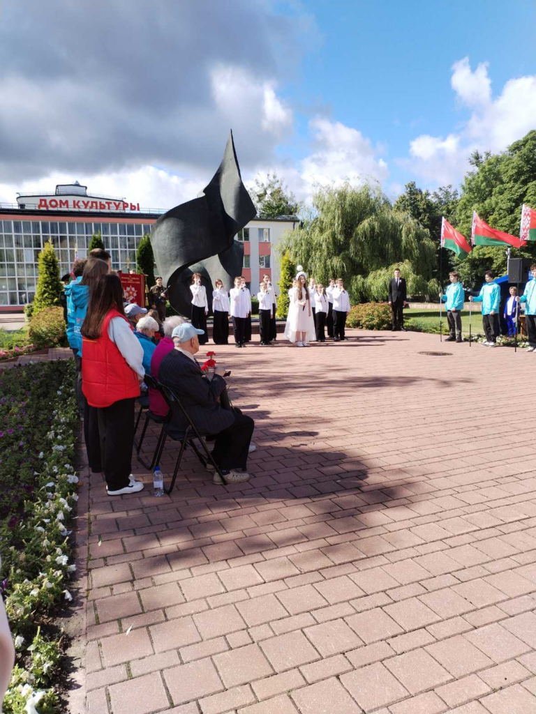 Сотрудники ОАО "Бархим" приняли участие в митинге посвященном Дню освобождения города Барановичи от немецко-фашистских захватчиков