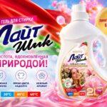 Анонс!