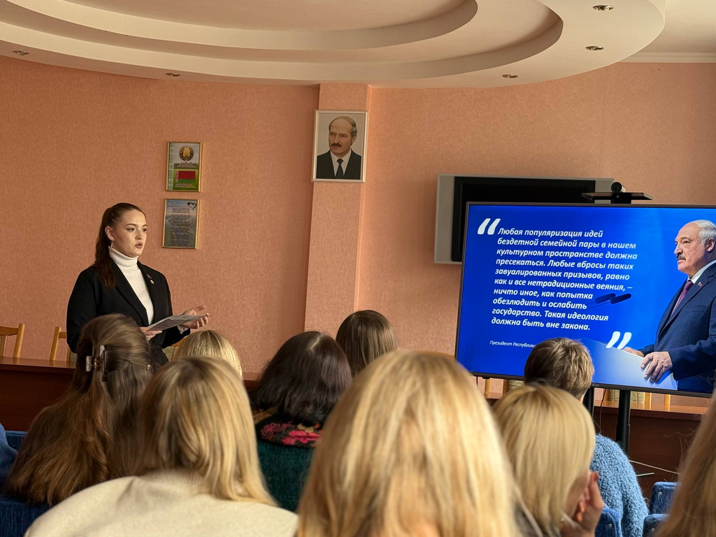 На ОАО «Бархим» прошел Единый день информирования